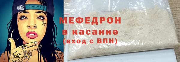 соль ск Алексин