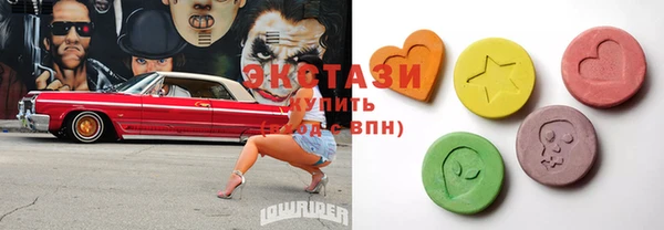 кокаин колумбия Алексеевка