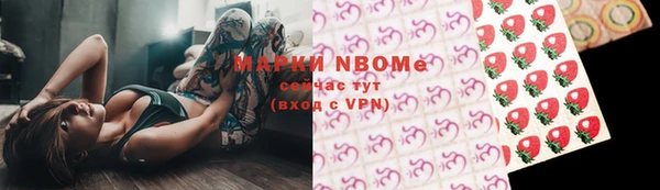 кокаин колумбия Алексеевка