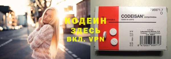 а пвп мука Алзамай