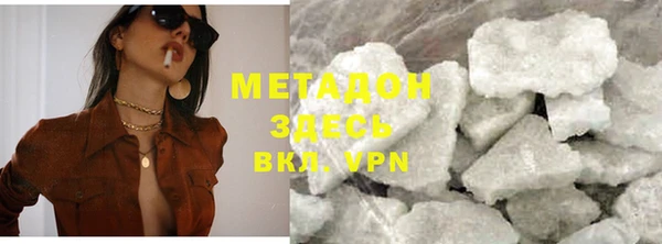 не бодяженный Новокубанск