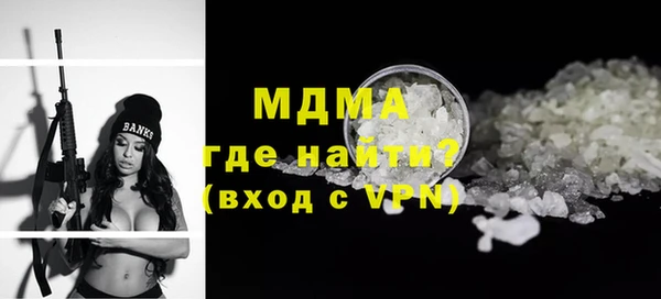 а пвп мука Алзамай