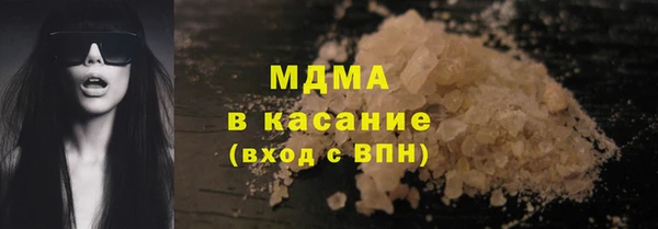 кокаин колумбия Алексеевка