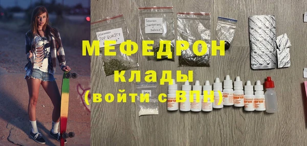 СК Новодвинск