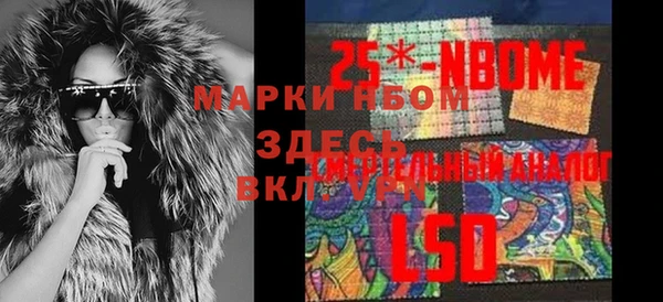 а пвп мука Алзамай