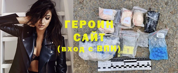 соль ск Алексин