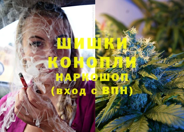 кокаин колумбия Алексеевка