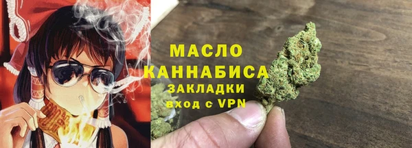 кокаин VHQ Абаза
