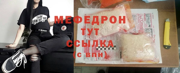 соль ск Алексин